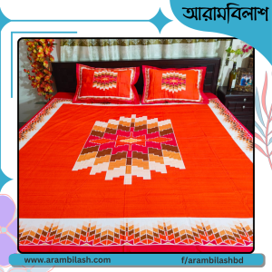 Bedcover-গোধূলি(Godhuli)