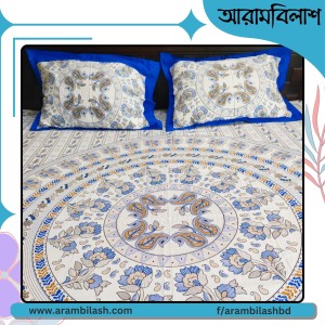 Bedcover-নীলিমা (Neelima)