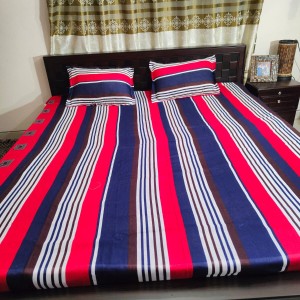 Bedcover-নতুনরেখা (NotunRekha)